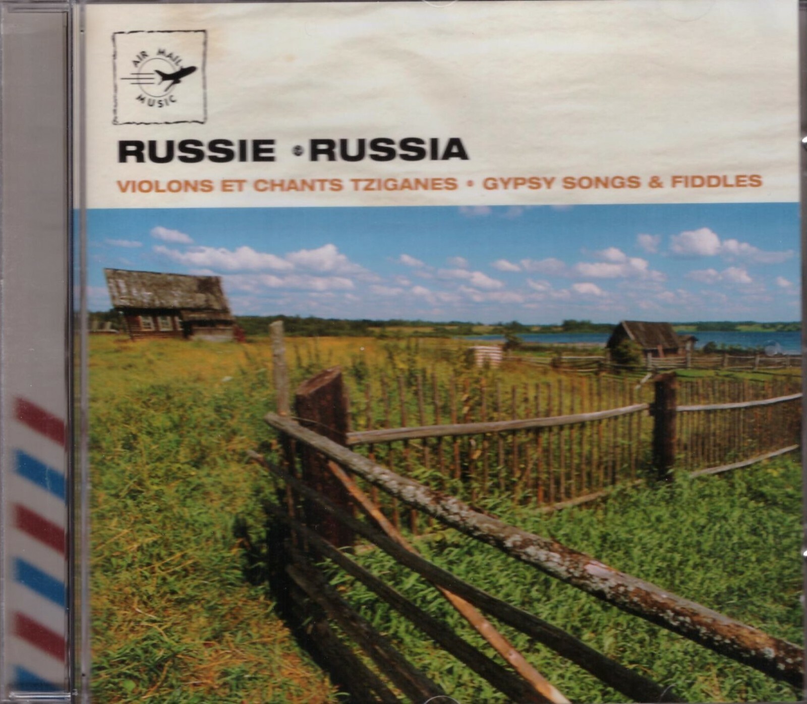 Russia: Gypsy Songs & Fiddles- CD