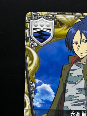 Kodokoroページ(^^) Mukuro Rokudo Card 052/02 J Japanese Anime Manga JAPAN TCG