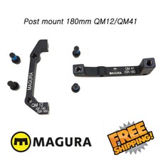 Magura Disc Brake Adapter QM12/QM41 Part Post Mount to IS Mount 180mm