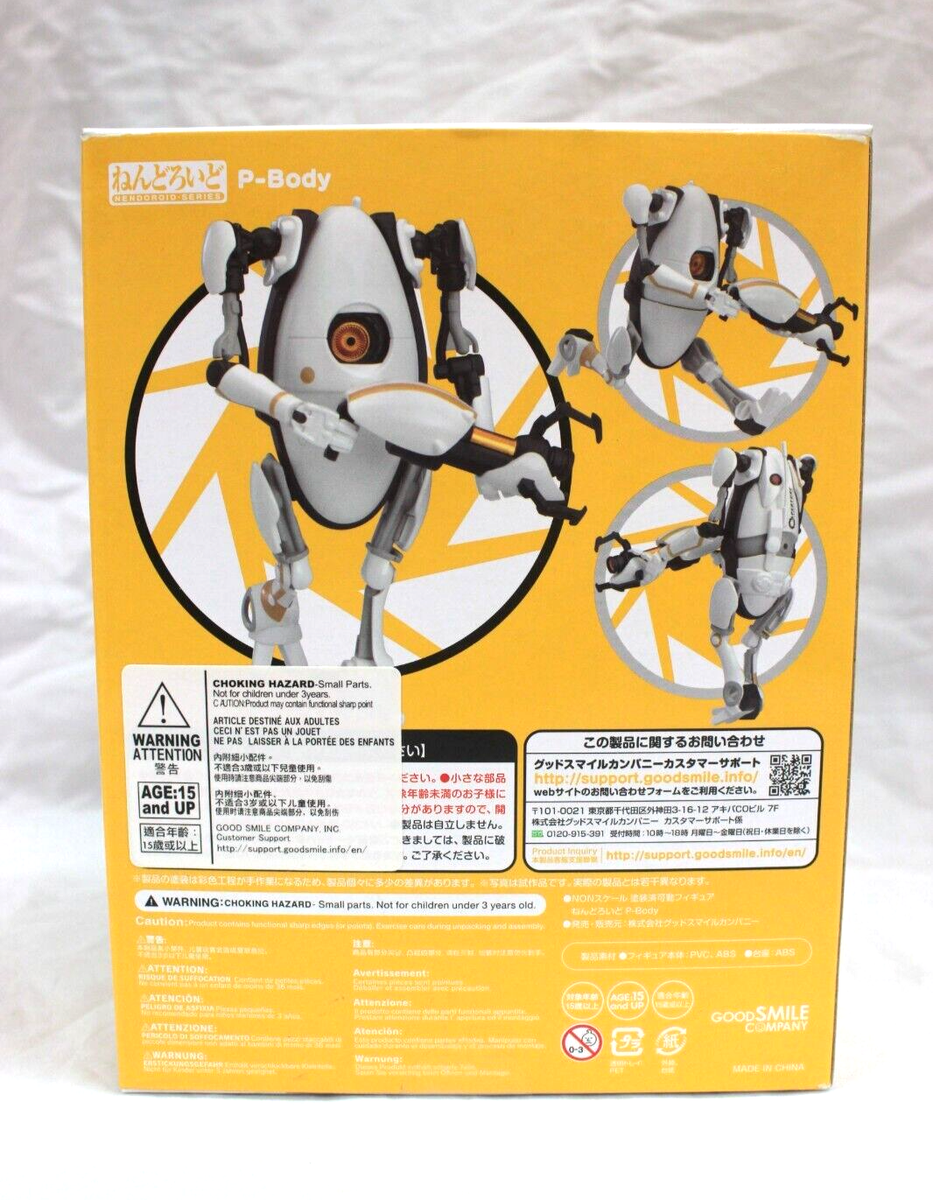 P-Body 916 Nendoroid Good Smile Company Portal 2 Used | eBay