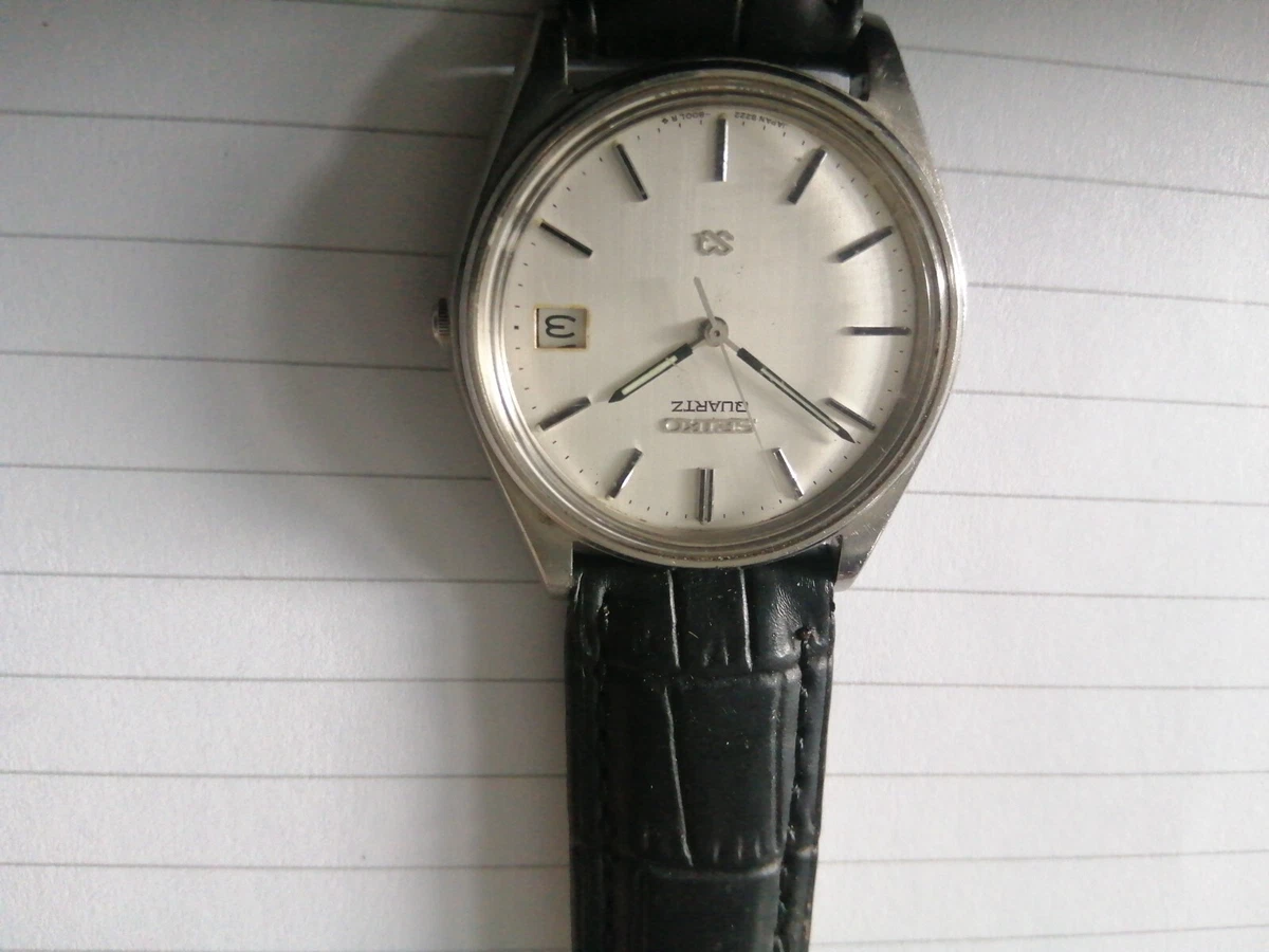 Mens seiko deals watches on ebay
