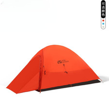 Outdoor Camping Tent Ultra Light Silica Gel Aluminum Rod Windproof Rain Proof