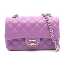 Chanel Mini Matelasse Leather Shoulder Bag Women Purple One Size