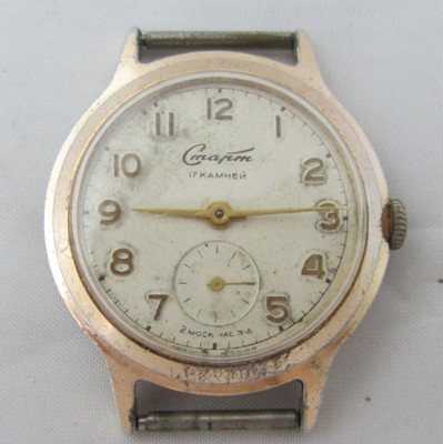 SOWJETISCHE RUSSISCHE UHR MECHANISCH START LÄUFT DURCHMESSER 35 MM