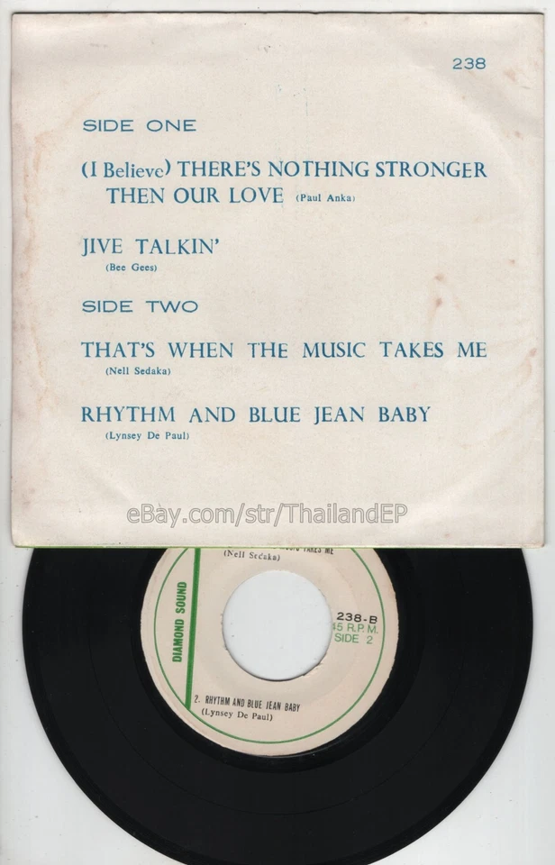 PAUL ANKA /BEE GEES /NELL SEDAKA /LYNSEY DE PAUL THAI EP 7" THAILAND 45RPM - Image 3 of 3