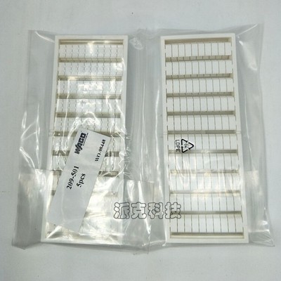 2PCS NEW 209-501 Terminals #iv