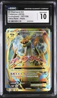 CGC 10 M Charizard EX (Full Art) 101/108 Evolutions Holo