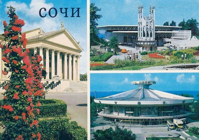 !0300 Postcard Sochi - Various Views (3)