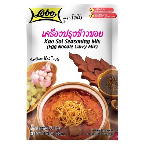 LOBO Khao Soi seasoning, size 50 grams (pack of 6 packets) - Picture 2 of 3