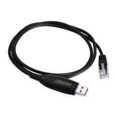 USB Programming Cable For BAOJIE BJ218 Mini Mobile Radio Accessories