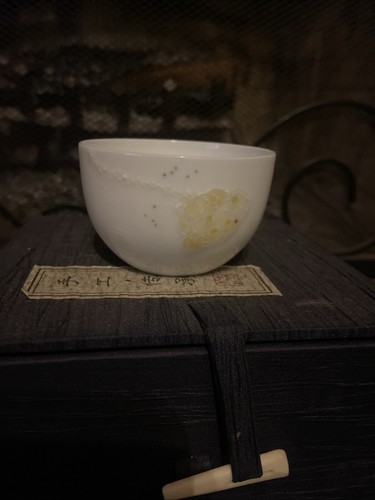 Japanese Tea Cup . Sake Cup Handmade!!! - Picture 2 of 5