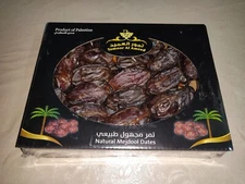 Medjool Dates from Holy Land Healthy Energy Snacks 1 Kg