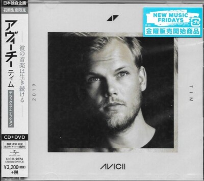 Avicii 4CD set Japanese Edition Stories, Without You, True, Tim