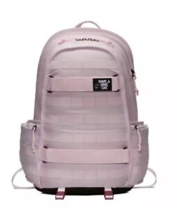 nike rpm backpack pink