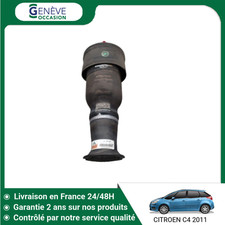 Verin de hayon / de capot Citroen C4