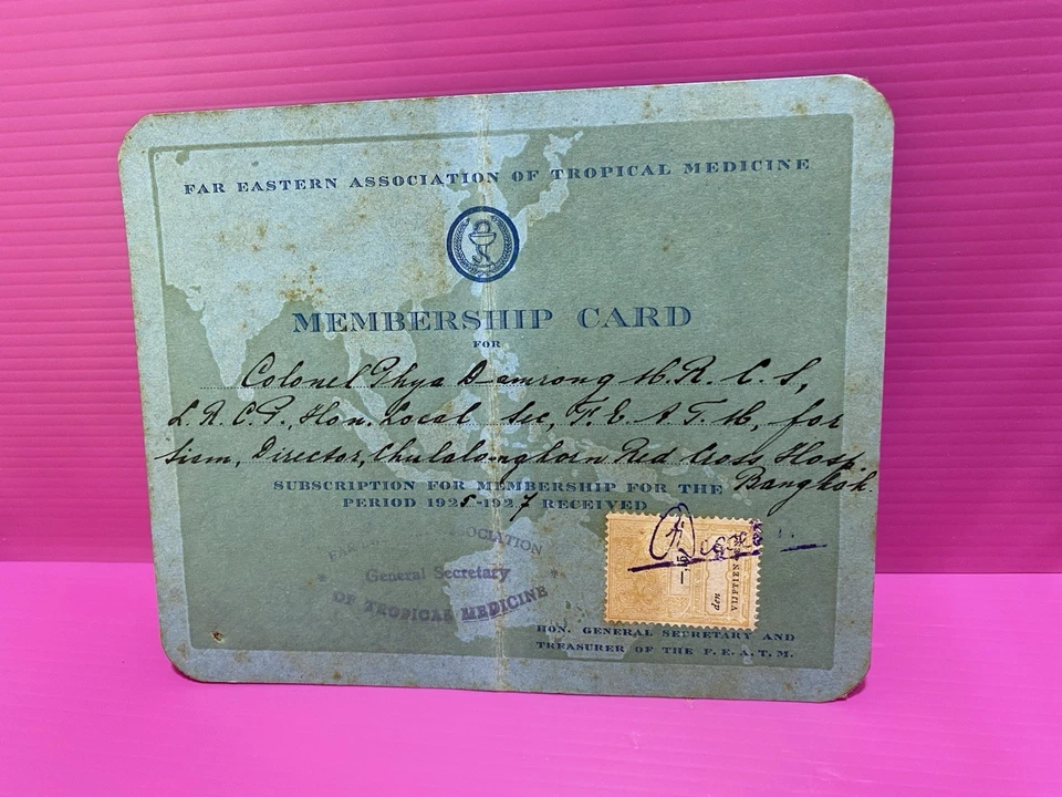 Siam Tailandia Bangkok Países Bajos Tarjeta de Miembro Medicina Ingresos Sello 1925 Gratis Foto 3 de 4