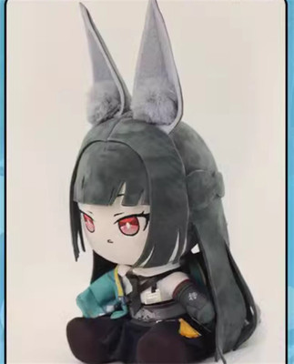 In Stock Zenless Zone Zero Hoshimi Miyabi 30cm Plush Doll Dress Up Toy Plushie