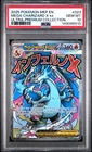 2025 POKEMON MEP EN-ME BLACK STAR PROMO #023 MEGA CHARIZARD X EX PSA 10