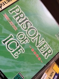 Sega Saturn Prisoner Of Ice