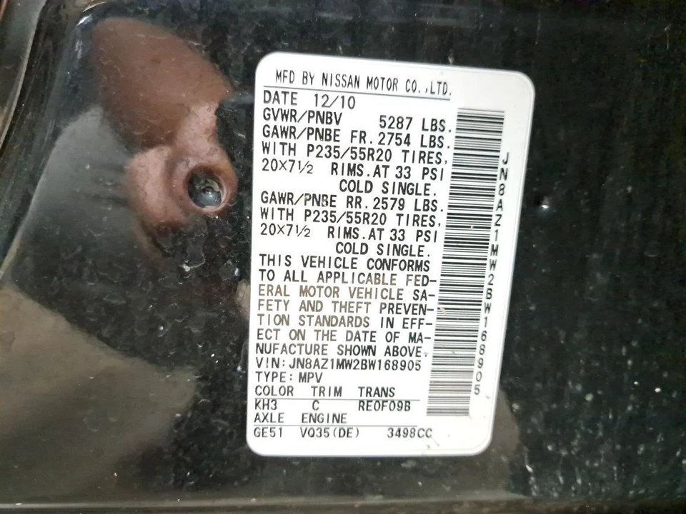 Cilindro maestro de freno 2011 Murano Sku#4228837 Foto 2 de 4