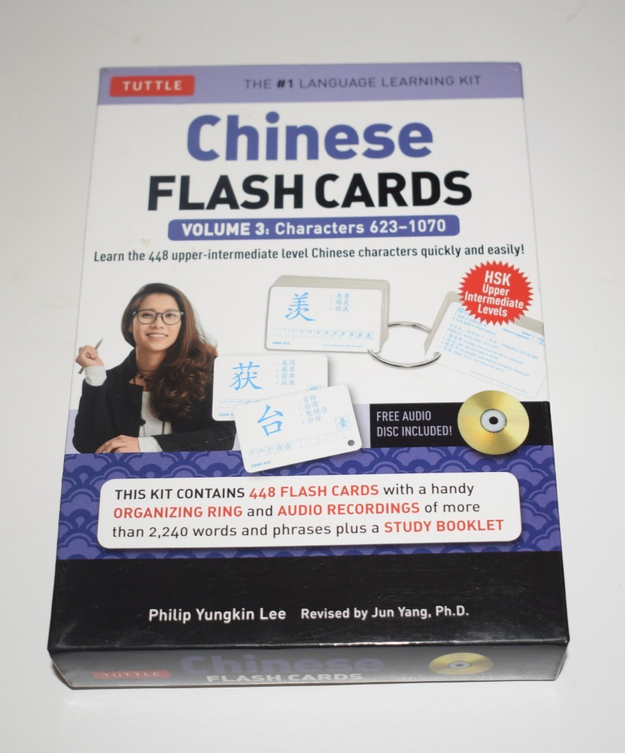 Chinese Flash Cards Kit Volume 3: HSK Upper Intermediate Level (Online Audio Inc