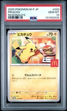 2025 POKEMON JAPANESE M-P PROMO MCDONALD'S #020 PIKACHU PSA 10