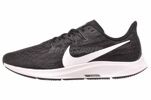 nike dynamic support men's running shoes
