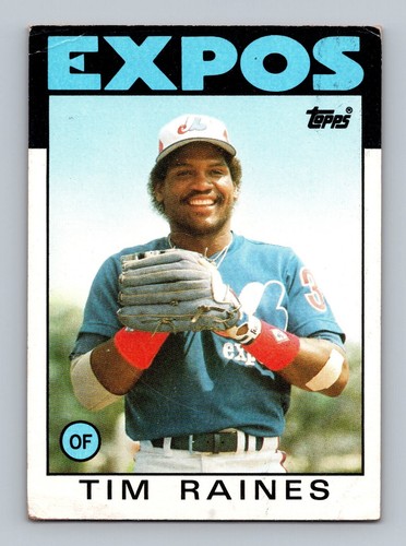 Montreal Expos 1980's MLB Baseball Team 8 Card Lot - Picture 4 of 17