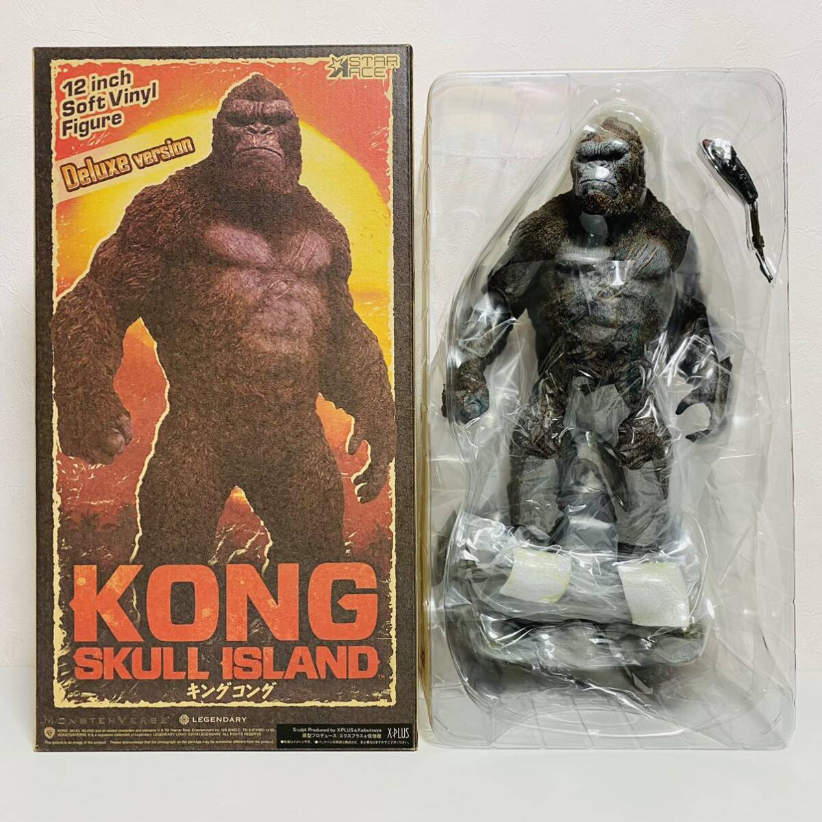 KING KONG OF SKULL  フィギュア King Kong of Skull Island Ultimate 18 Inch Action Figure