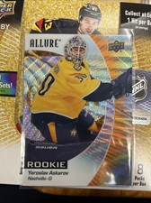 2023-24 UPPER DECK ALLURE ORANGE SLICE ROOKIE Yaroslav Askarov Predators 🔥