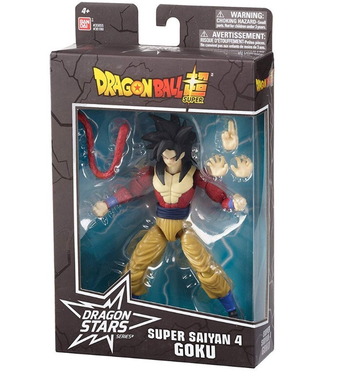 ドラゴンボール　Legend of Saiyan フィギュア 4体セット Amazon.co.jp: ドラゴンボールGT BLOOD OF SAIYANS-SPECIALIII- : おもちゃ