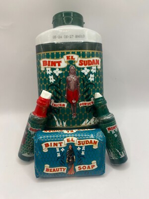 BINT EL SUDAN 4 PCS SET (2Perfume 12ml+1Soap 80g+Powder 250g)