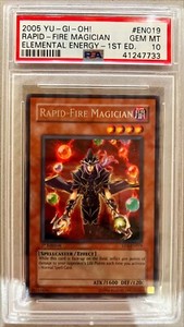 Rapid Fire Magician | eBay