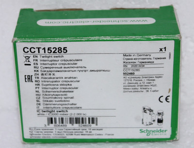Schneider Electric CCT15285 Acti 9 IC2000 indoor (2 - 2000 lux) twilight switch