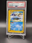 2001 POKEMON JPN EXPEDITION 1ST ED Non-Holo #076 BLASTOISE PSA 10