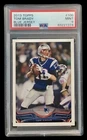 2013 topps #100 tom brady; blue jersey SSP image variation insert PSA 9