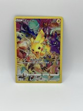 Buy Pikachu (Secret) 160/159 Crown Zenith Holo online | eBay
