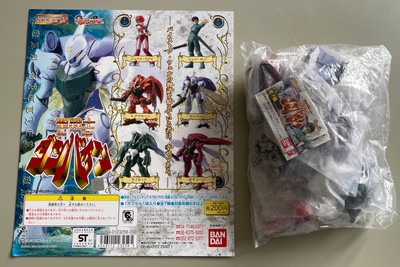 AURA-BATTLER-DUNBINE ZWARTH BILLBINE GASHAPON FIGUR Teil 1 