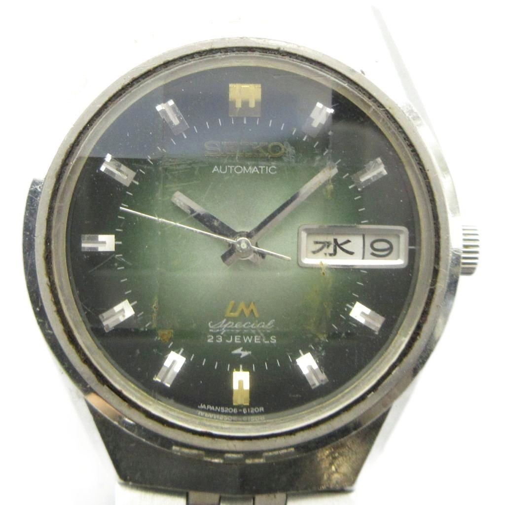 Seiko LM Lordmatic Special Vintage Automatic Watch 23… - Gem