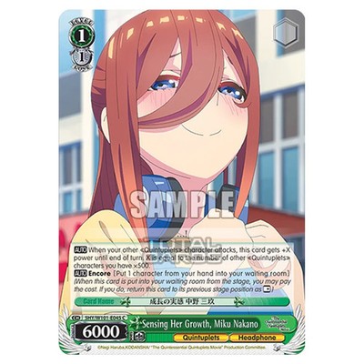 Weiss Schwarz Die Quintessenz Fünfflinge Film spürt ihr Wachstum, Miku N...