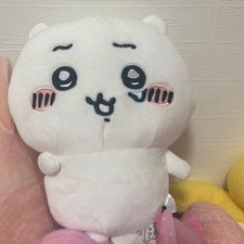 Chiikawa plush toy white 4971c2