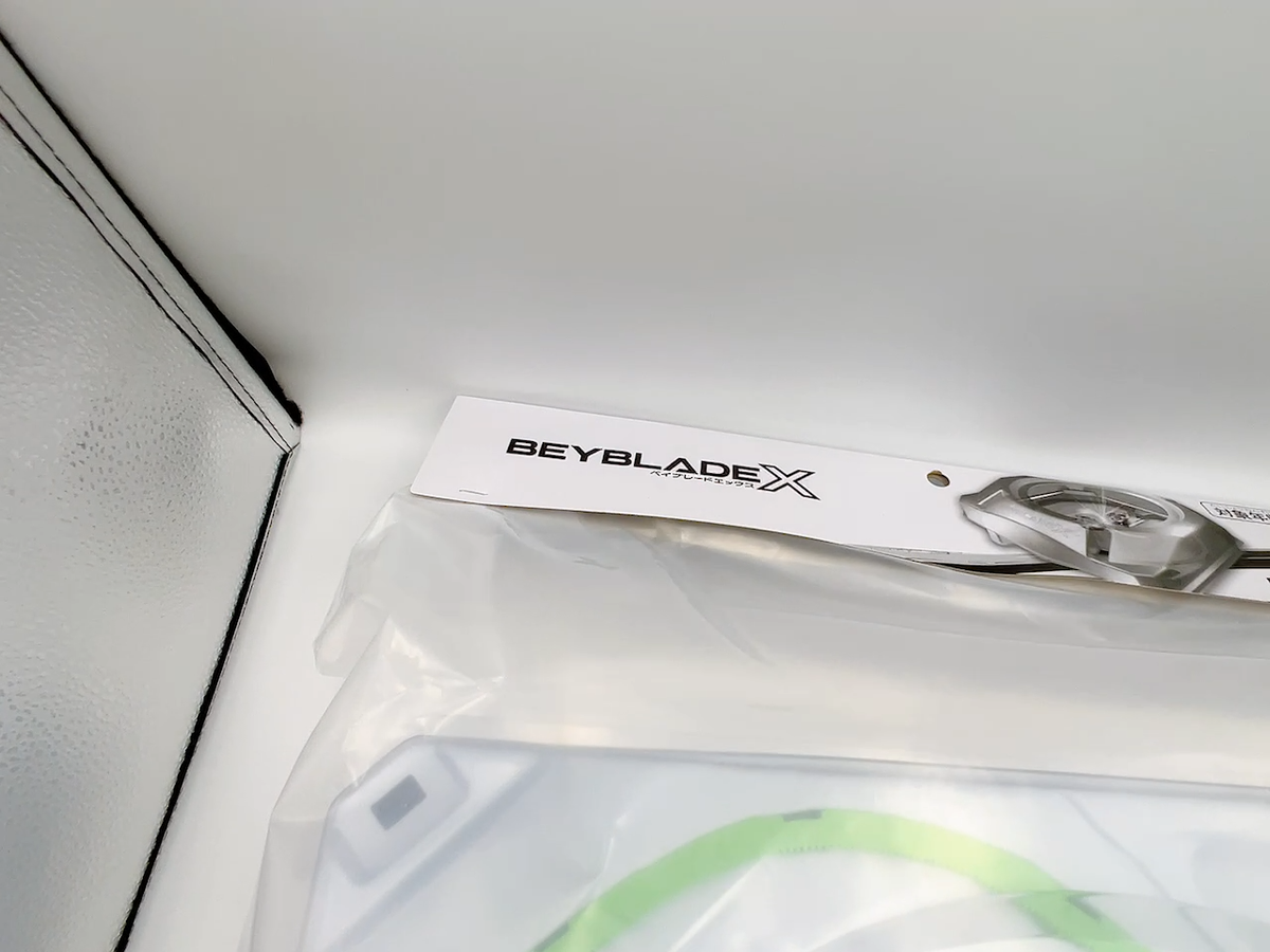 Takara Tomy Beyblade X BX-10 Extreme Stadium 4904810910596| eBay