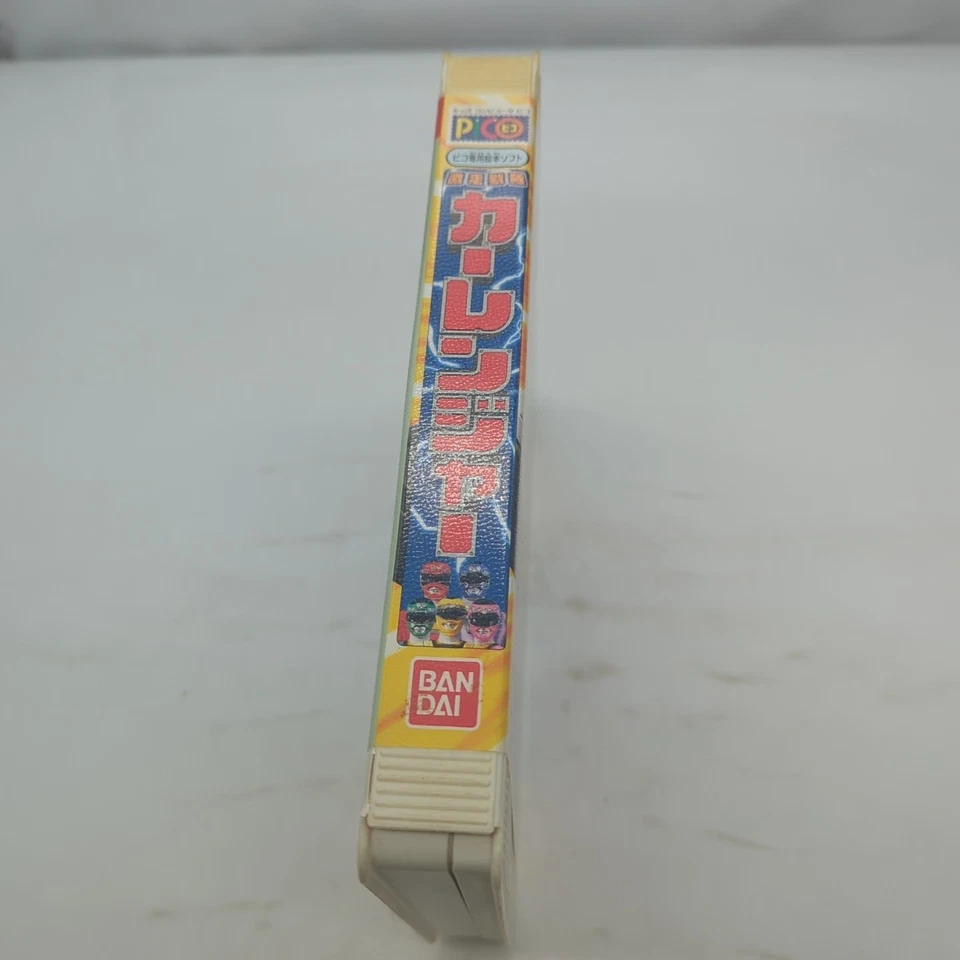 Sega Pico Gekisou Sentai Carranger (1996)(Turbo Power Rangers) Importación de Japón Foto 4 de 4