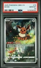 PSA 10 Pokemon TCG Chinese Horizon Gem Pack Vol2 Eevee CBB2C-01 15/15（25）