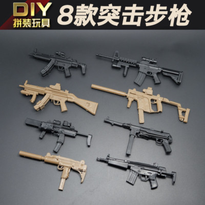 1/6 BattleField4 MP7 UZI MP40 HK53 KRISS MK18 MP5 rifle GUN 8PCS