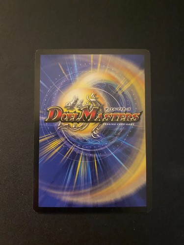 Duel Masters DM05 Survivors of the Megapocalypse You Choose! UPDATED 5/9/25 - Picture 23 of 117