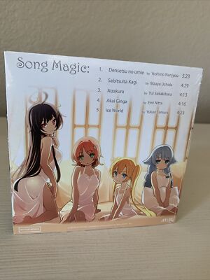 Stella Glow Song Magic Game Soundtrack CD OST Nintendo 3DS Atlus New Sealed NFR