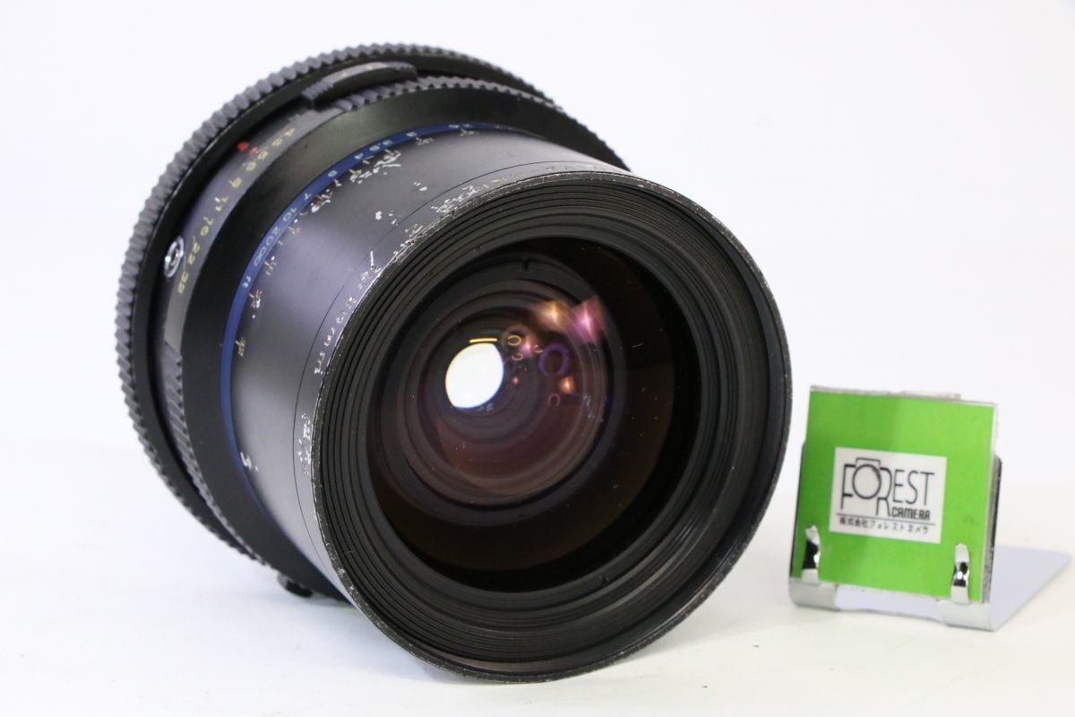 Mamiya Sekor Z 50mm f/4.5 Wide Angle Camera Lens Black r# | eBay Mamiya Sekor Z 50mm f/4.5 Wide Angle Camera Lens Black r# | eBay