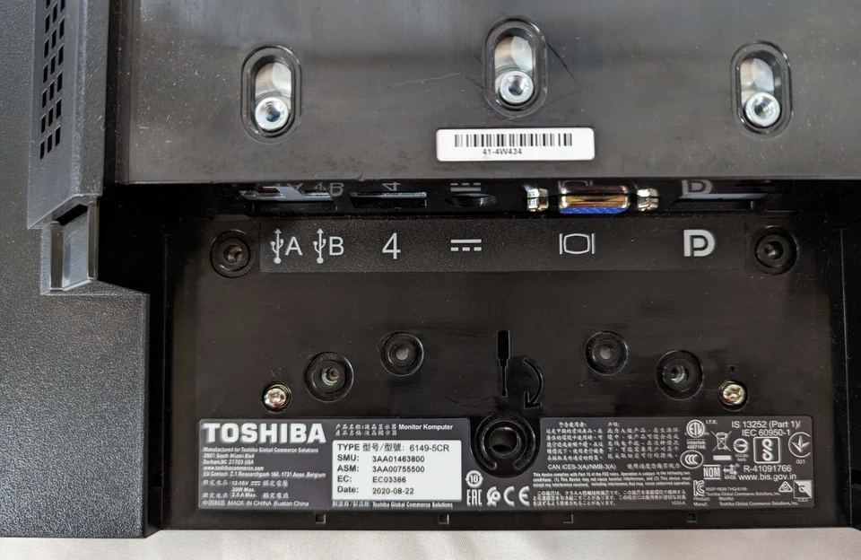 Toshiba 6149-5CR 15.6" TCx Display, LED-With Powered USB & VGA Cable *No Stand - Image 4 of 4