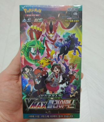 Pokemon Card Sword & Shield VMAX CLIMAX High Class Pack Booster